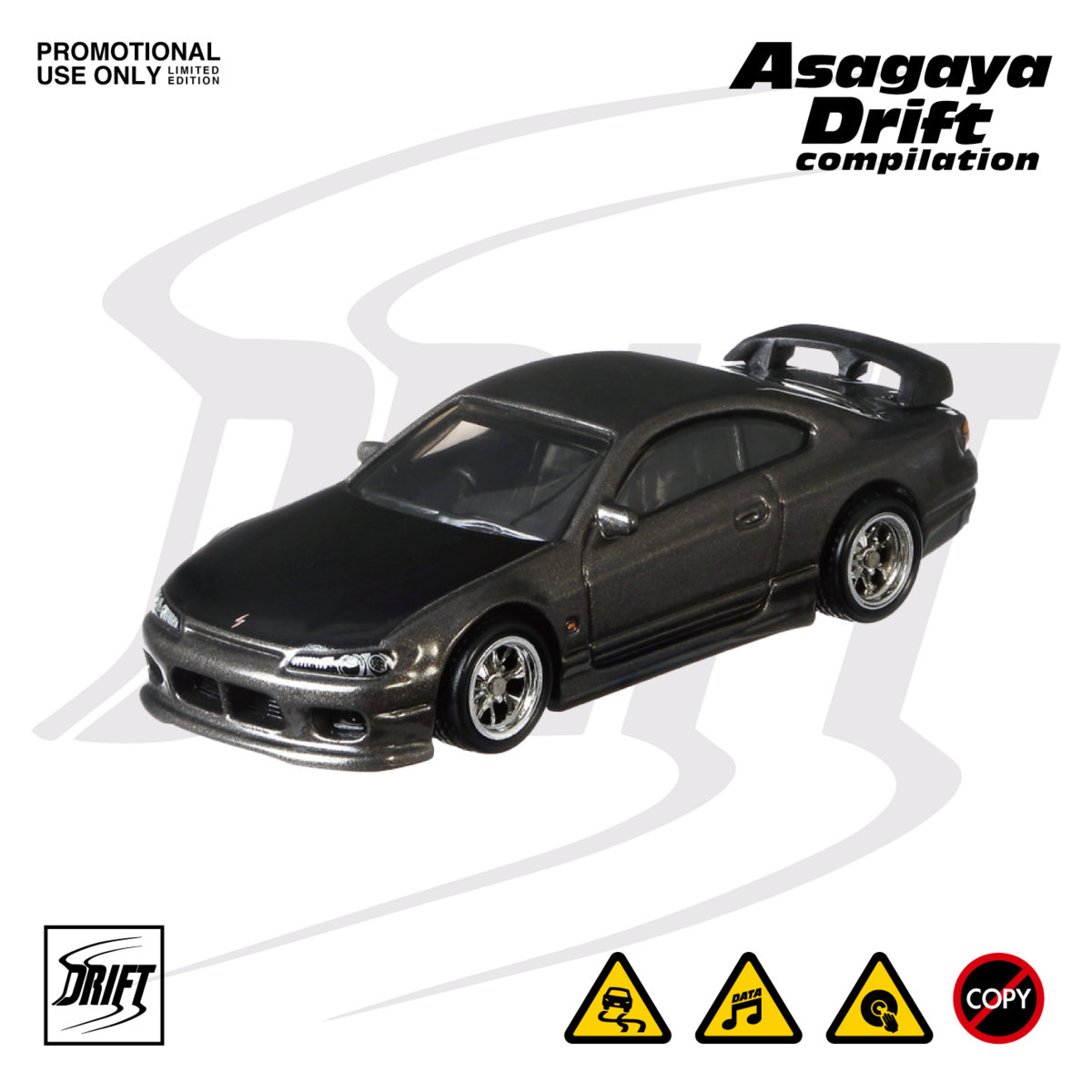 競売 Dタイム 旧アジアレリーフ ARS9 シングルカード - シングル