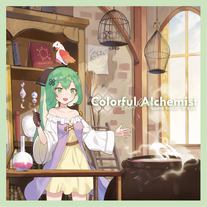 KOOLフーディ　alchemist ALCHEMIST The Deceast Perfect Hoodie
