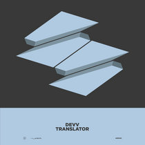 Devv — Translator