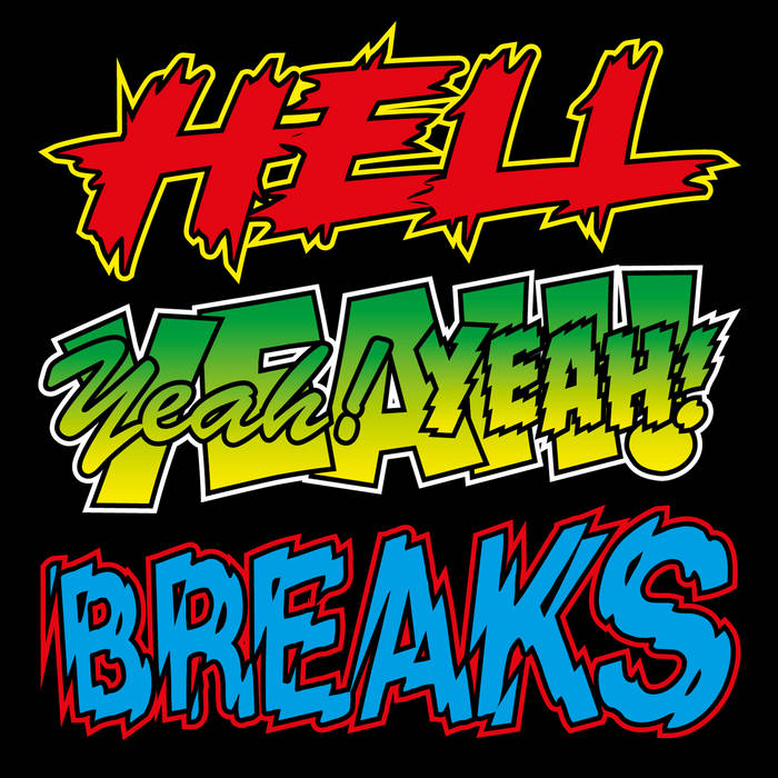 【7inch】Bog Ugly / Disco Veteran GOOD2 Hell Yeah Breaks | UGLY MAC BEER | BEATSQUEEZE RECORDS