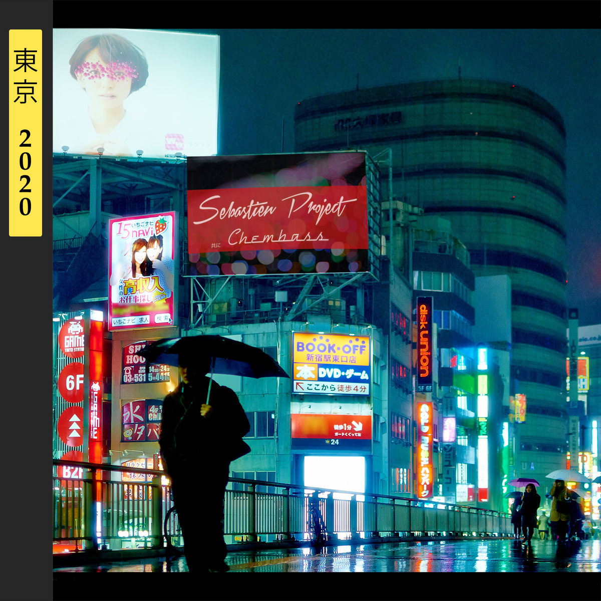 Tokyo 2020 (feat. Chembass) cover