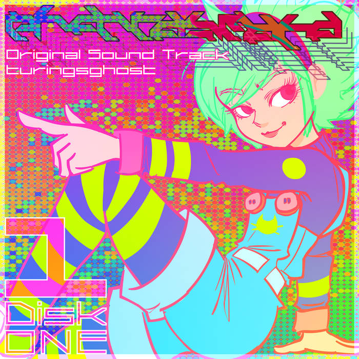 Phantasmata OST Disk1 turingsghost