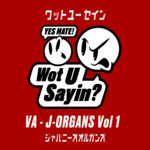 J-Organs Vol 1