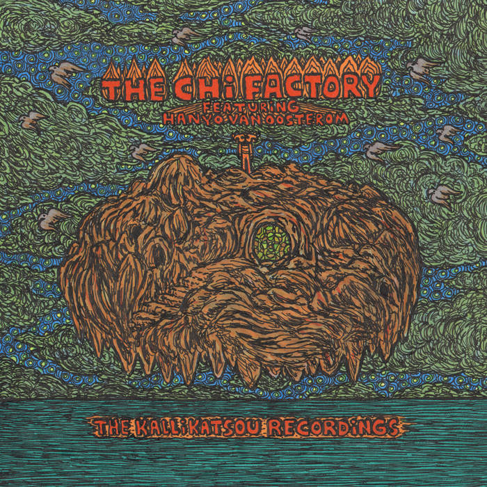 AI-07: The Kallikatsou Recordings | The Chi Factory | Astral