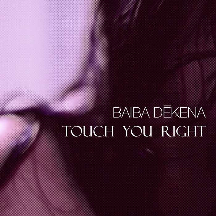 Your only touch your only touch. Песня touch you. touch you.