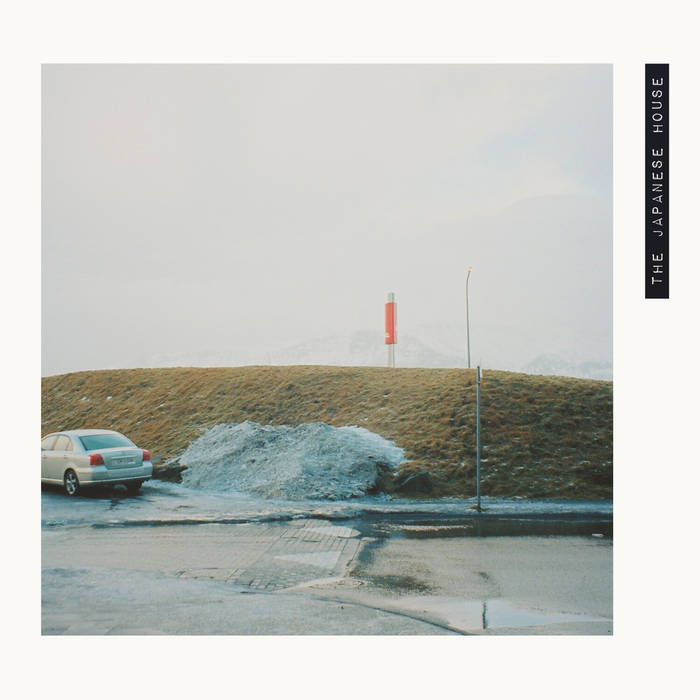 洋楽 The Japanese House Pools to Bathe LP Pools to Bathe In | The Japanese House