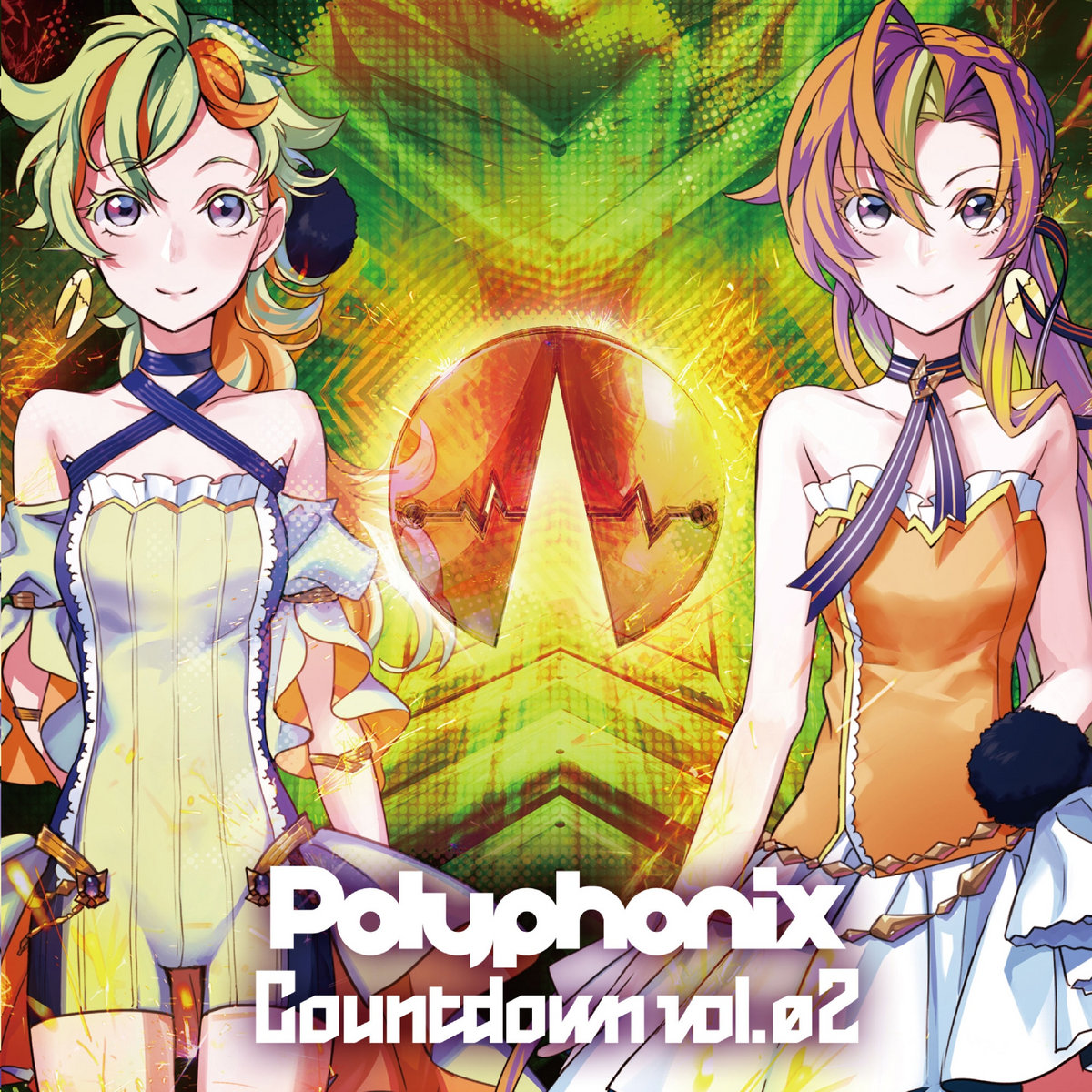 公式】H△G × Mili （vol.2）Chocological／冬の唄／Cerebrite