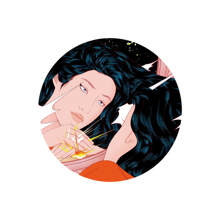 It Makes You Forget (Itgehane) [Remixes], by Peggy Gou