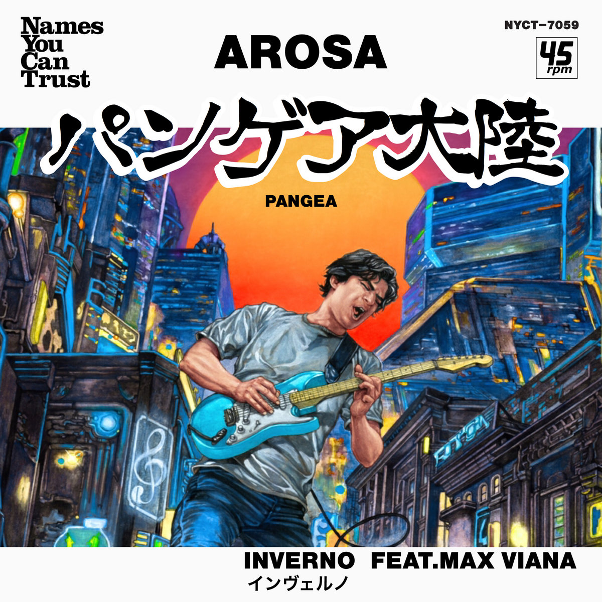 Pangea (Japan Edition) | Arosa | Names You Can Trust