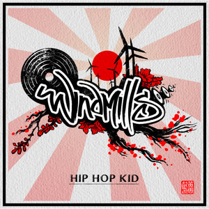 Hip Hop Kid (Single) cover
