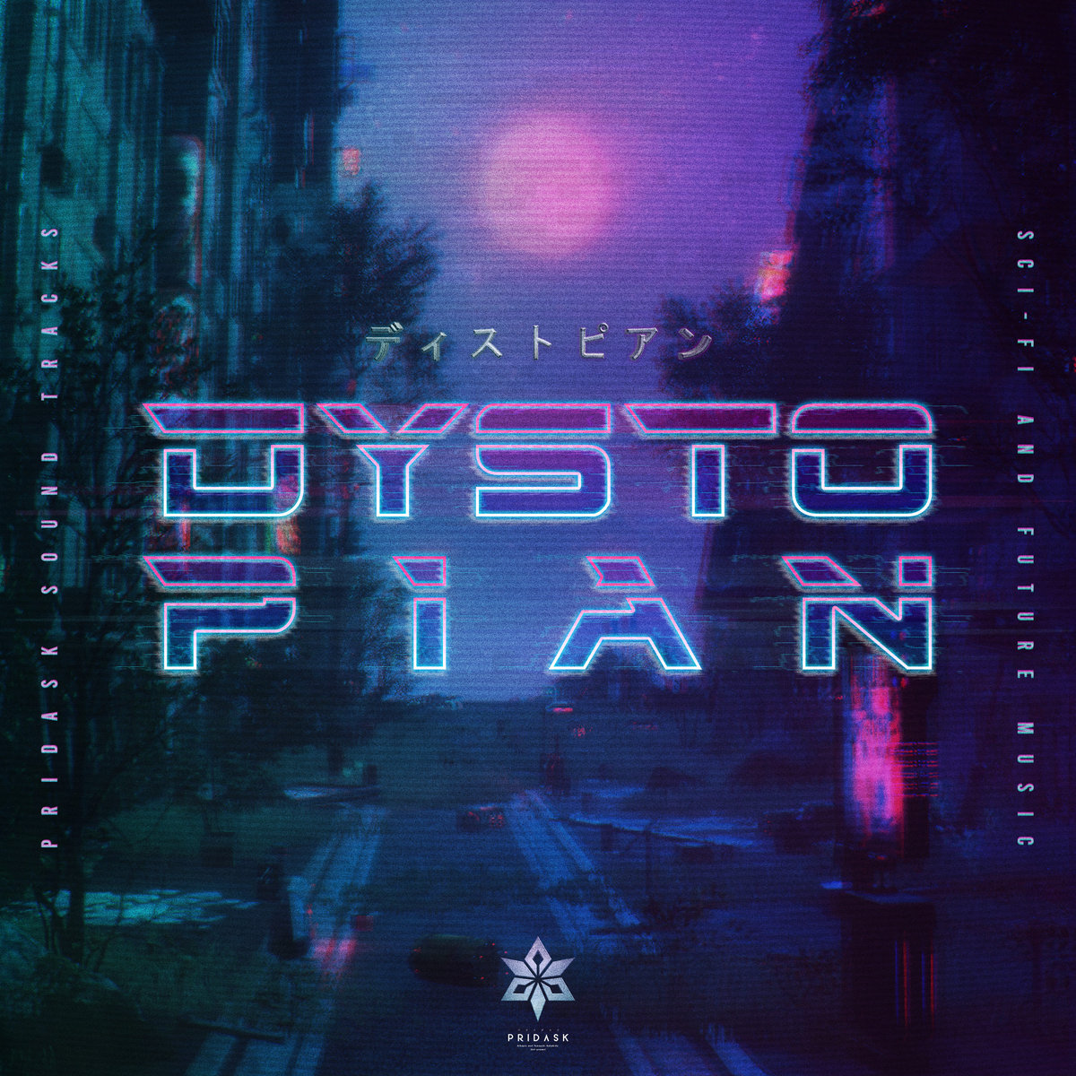 Dystopian Cover