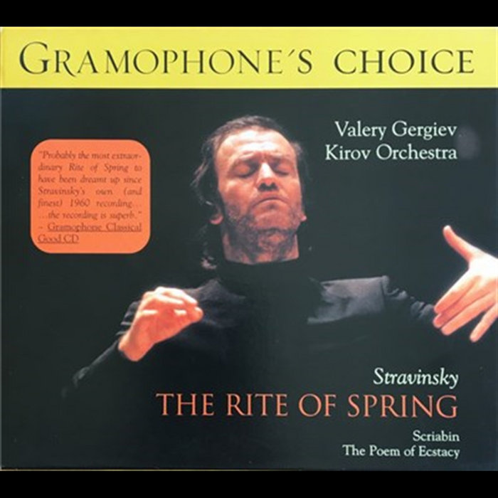 The Rite Of Spring The Poem Of Ecstasy | Igor Stravinsky