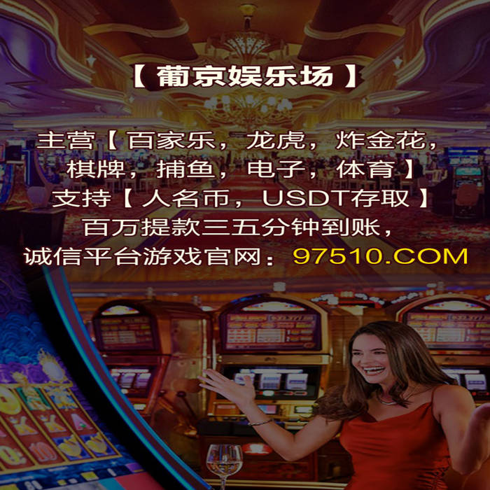 GNS平台【官方指定 379.AT】 sbvhkiphtwcny