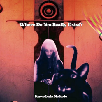 Music | Kawabata Makoto