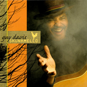 Skunkmello cover