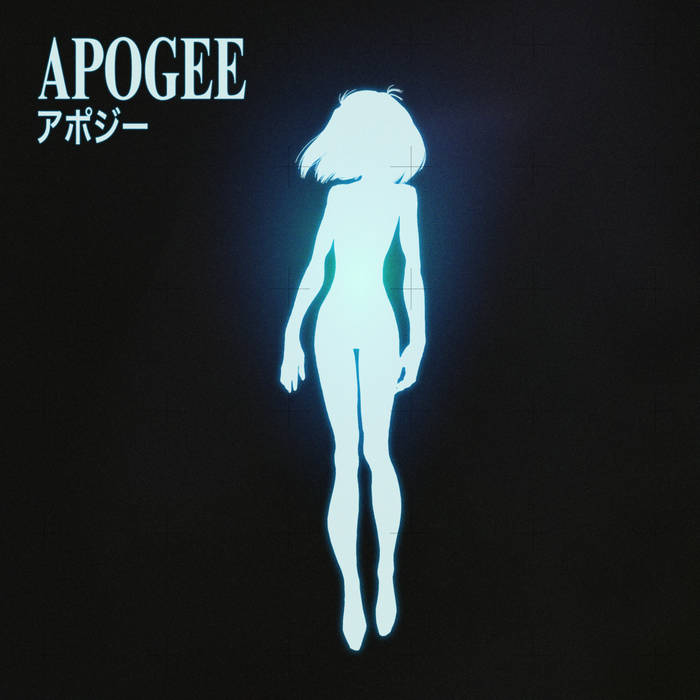 Apogee [LP] | kouek