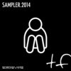 sampler.2014 Cover Art