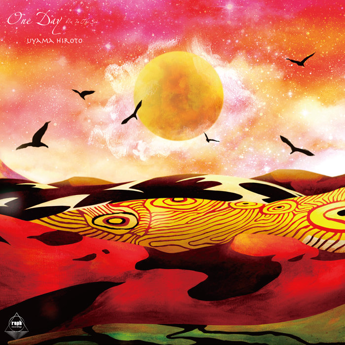 EU盤 uyama hiroto Freedom Of The Sun 希少レア EU盤 uyama hiroto Freedom Of The Sun - メルカリ