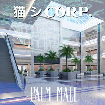 Music | 猫 シ Corp.