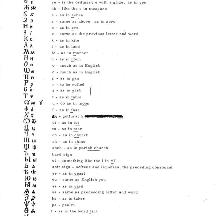greek letters pronunciation pdf download andepen