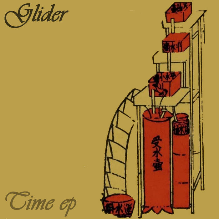 Time EP Glider