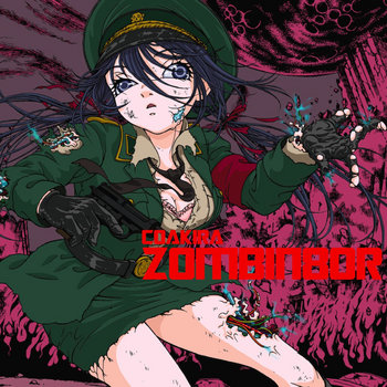 邦楽 KONORI sp. CD a4121467537_2.jpg
