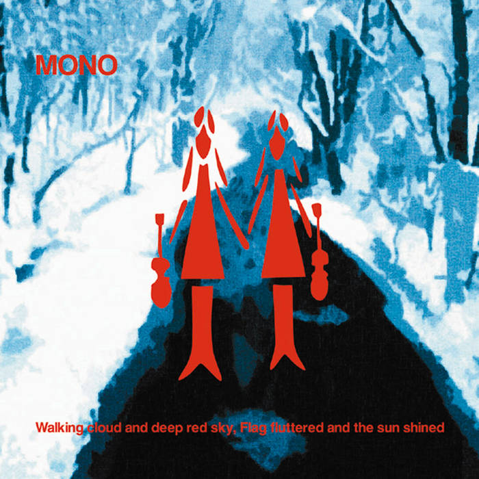 保障できる Deep and Cloud Walking Red Sun the and Fluttered Flag Sky, アート・デザイン・音楽