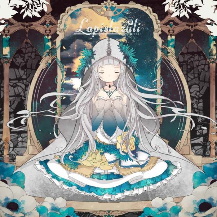 蒼き祈りの永久機関 | Umiai | sEa-PuLsE