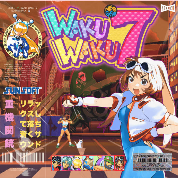 ストリートファイターIII 3rd STRIKE　ゲームセンター　POP PA.75811.009.jpg?v=j6m230&