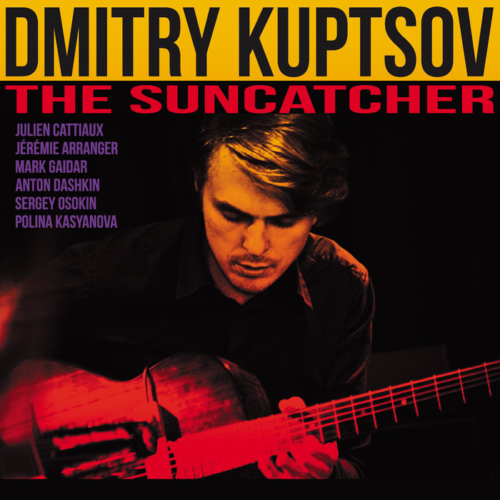 The Suncatcher Dmitry Kuptsov