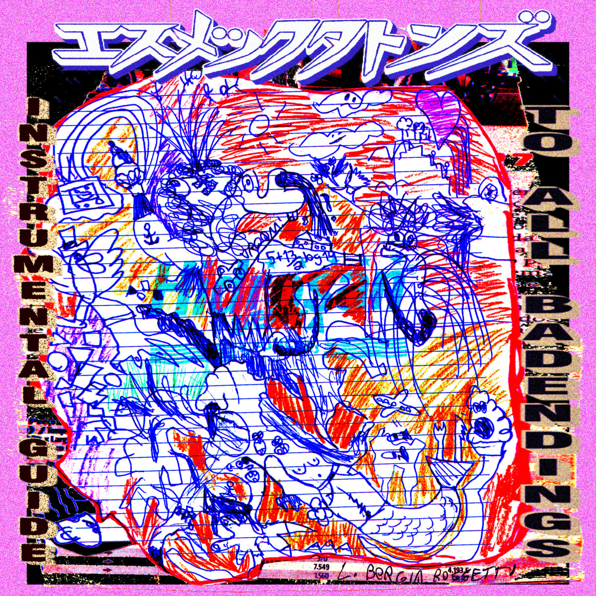 Stardust [maxi-single] | Bun Itakura & Mishio Ogawa | Ultra