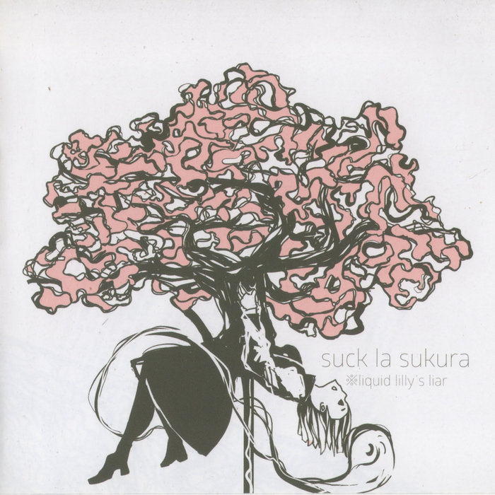 suck la sakura(2014) | ※liquid lilly's liar | テヅカ-tezuka-