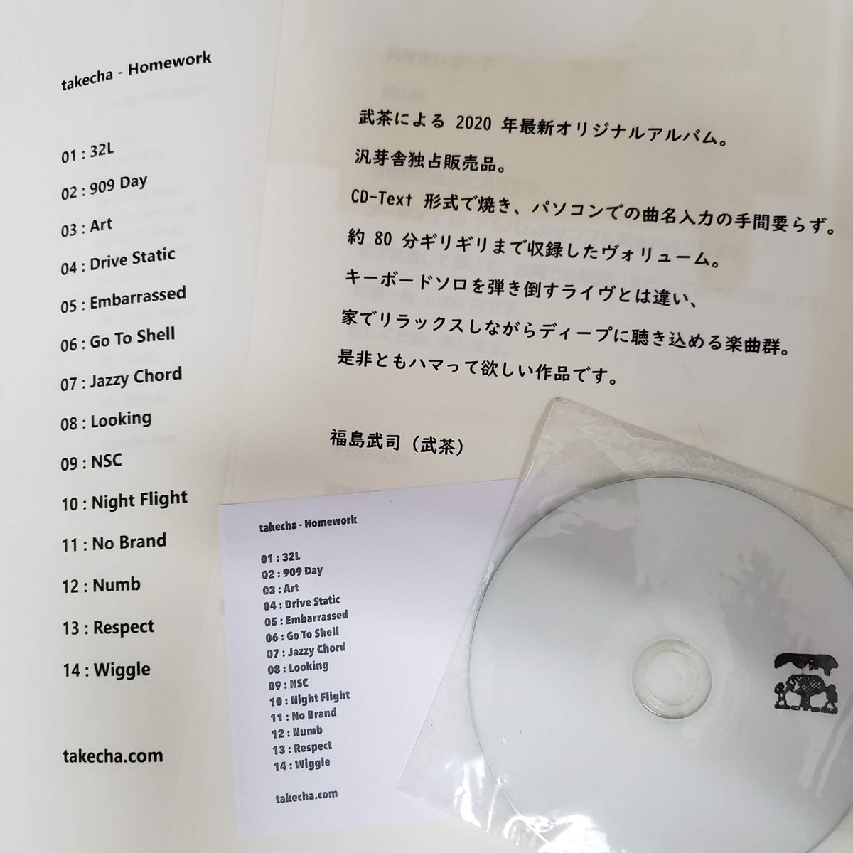 Hugo fattoruso homework flac 05 picture