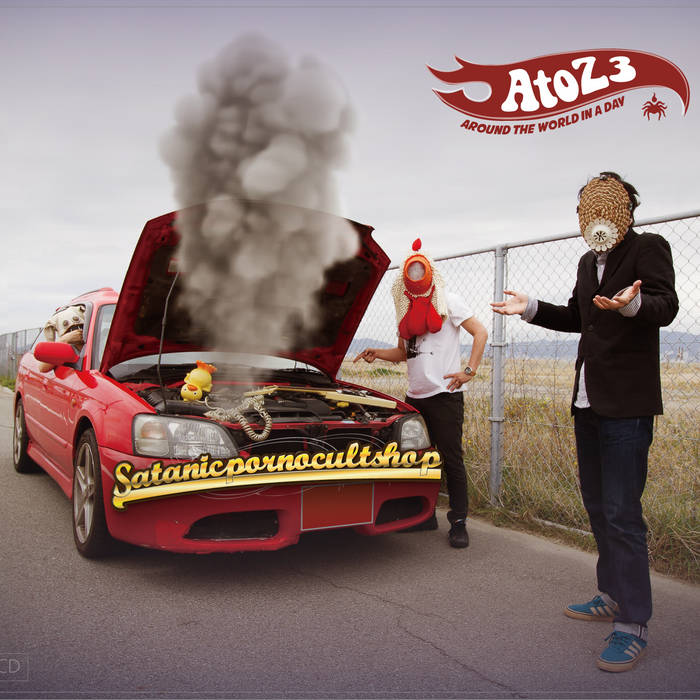 AtoZ3 - Around The World In A Day (NUCD2015-2016