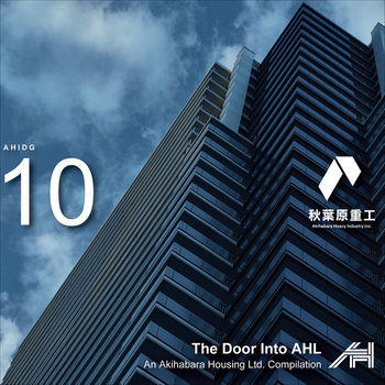 Music | Akihabara Heavy Industry Inc.