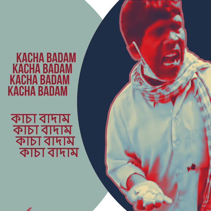 The kiffness please go. The kiffness x nooran sisters - tung tung baje (bass remix) фото.