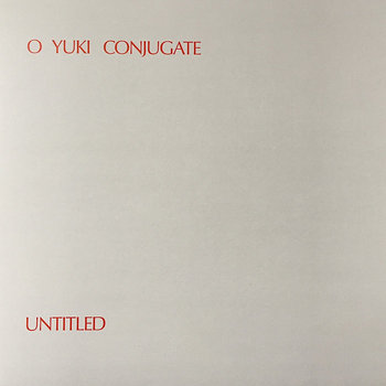 アート・デザイン・音楽 Your Engagement Has Consequences アート