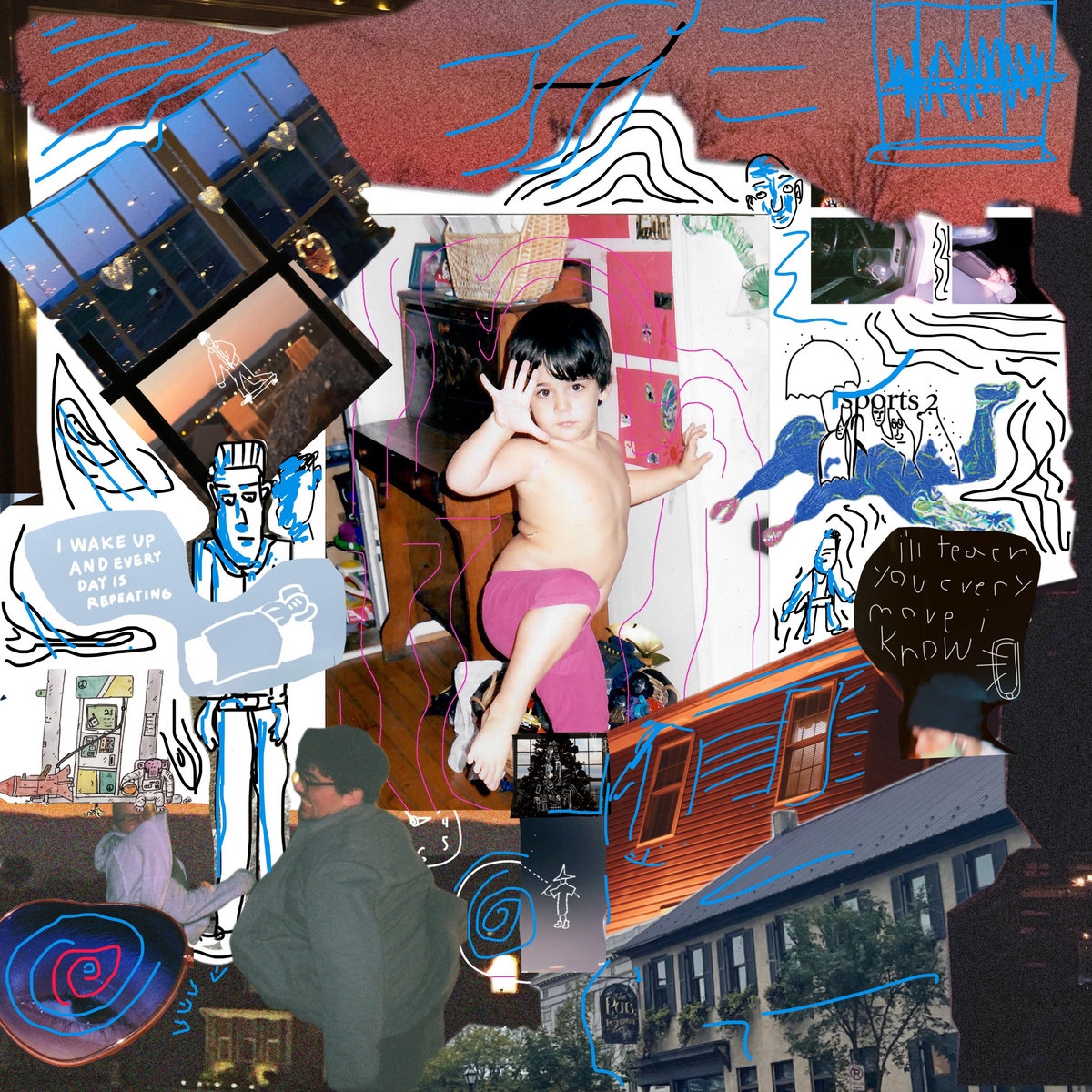 洋楽 BOTTOM LINE,MIDNIGHT FLYER,DAVID FOSTER I'll Teach You Every Move I Know | Blue Foster