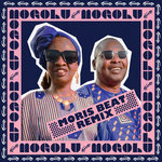 洋楽 1990-1995: The Best of Amadou & Mariam maxresdefault.jpg?sqp=-