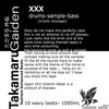 XXX Vitamin Water