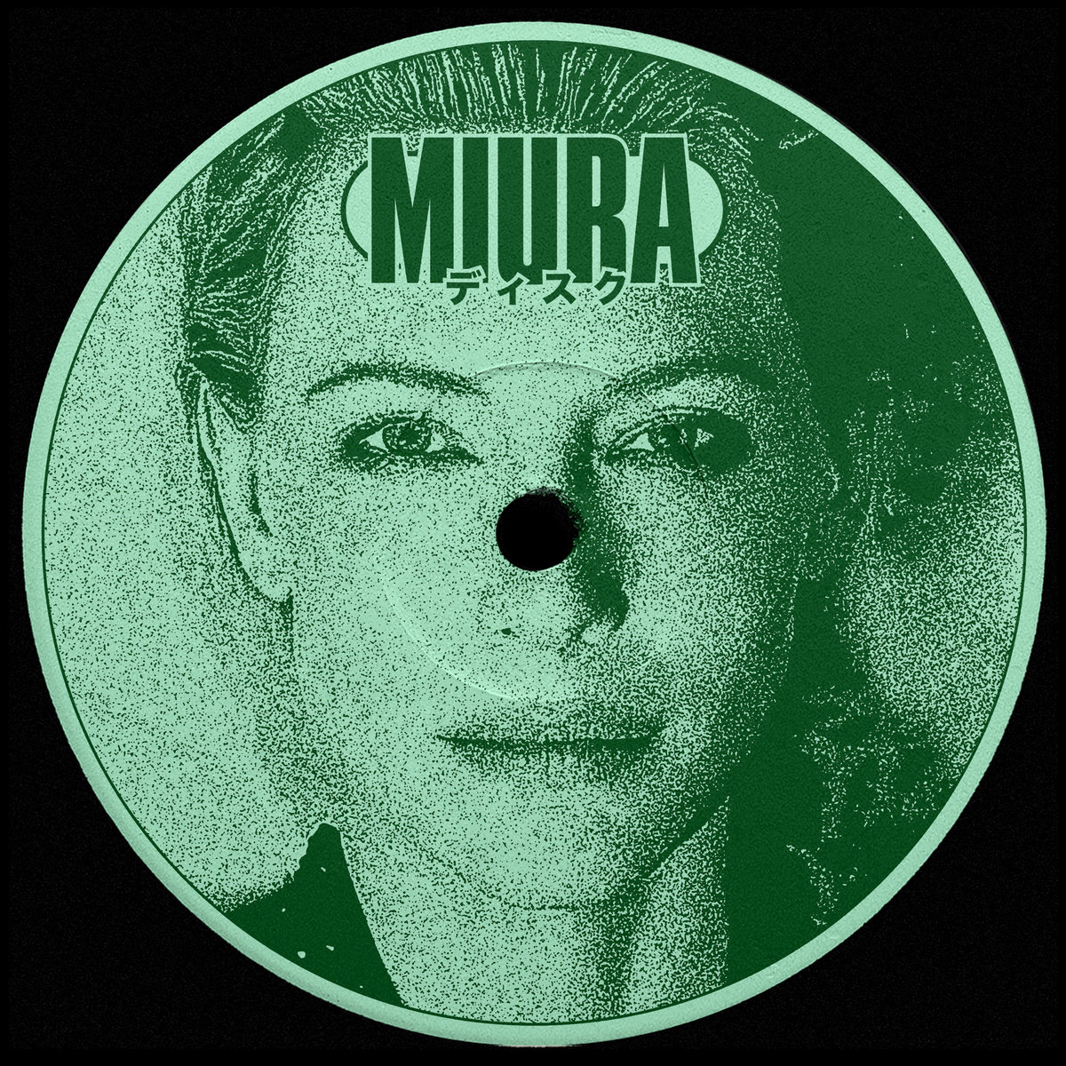 down-to-play-miu059-thomas-garcia-miura-records