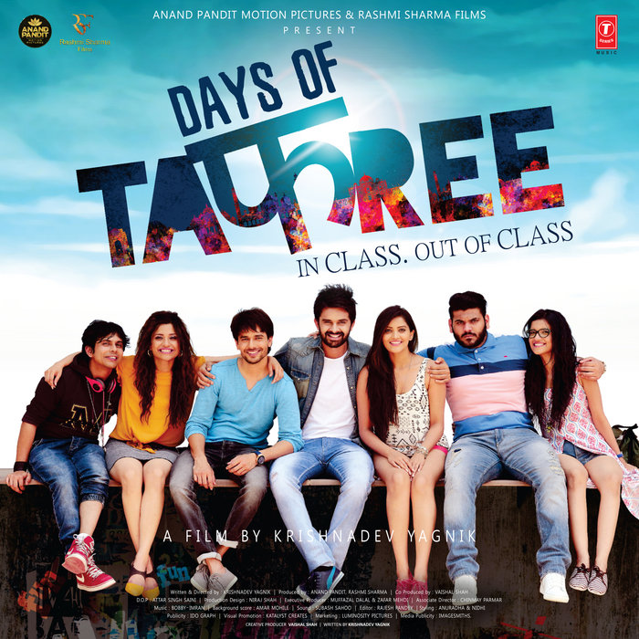 Payal Bengali Movie Download Hd Hallijan porotlefar