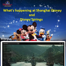 Disney Springs Rumors and Shanghai Disney Update cover art