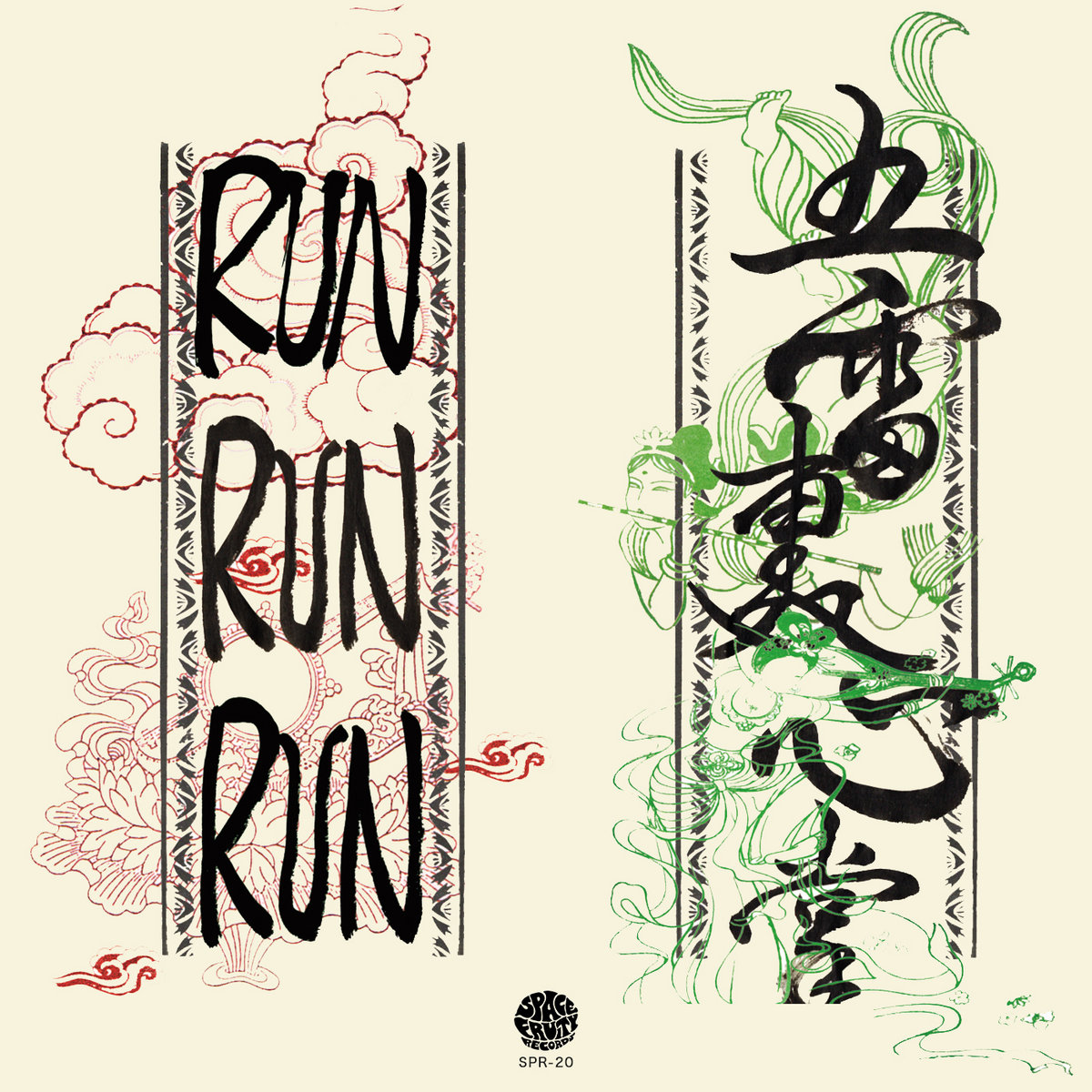 坂田知美ＤＶＤ「Run Run with you」 RAY BLK - Run Run - YouTube