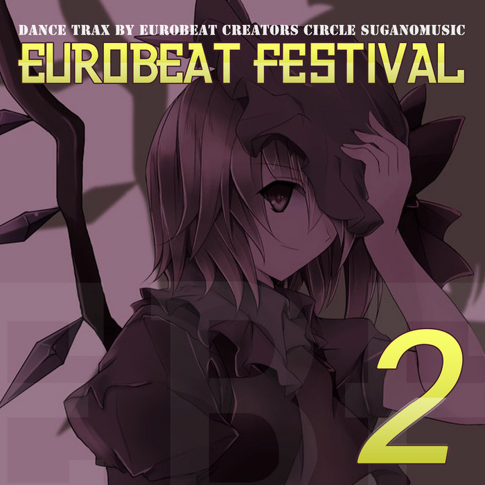 その他 SuganoMusic EUROBEAT FESTIVAL CD a4144990974_5.jpg