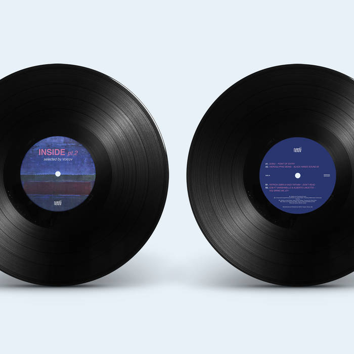 Inside Vol.2 [Vinyl only - no digital download] | Various Artists