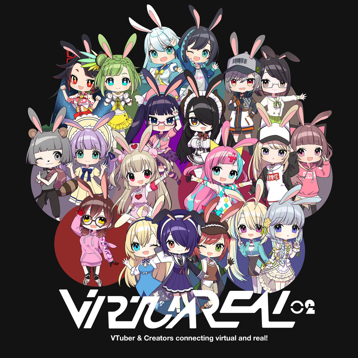 VirtuaREAL.02 | Various Artists | USAGI Production