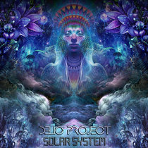 SOLAR SYSTEM cover art