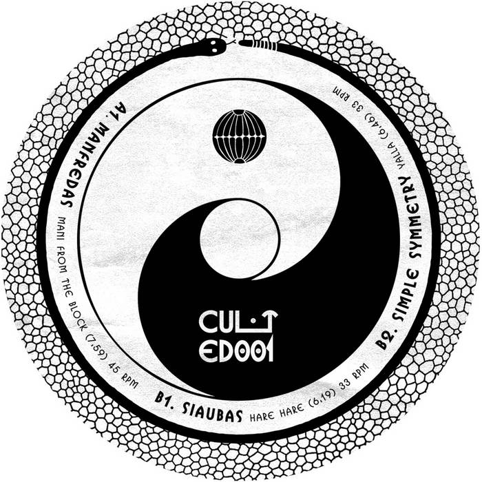 (未使用･未開封品)Awol One: Culturama Audio - Culturama 666 2 [DVD] CULTED001 | Various | Multi Culti