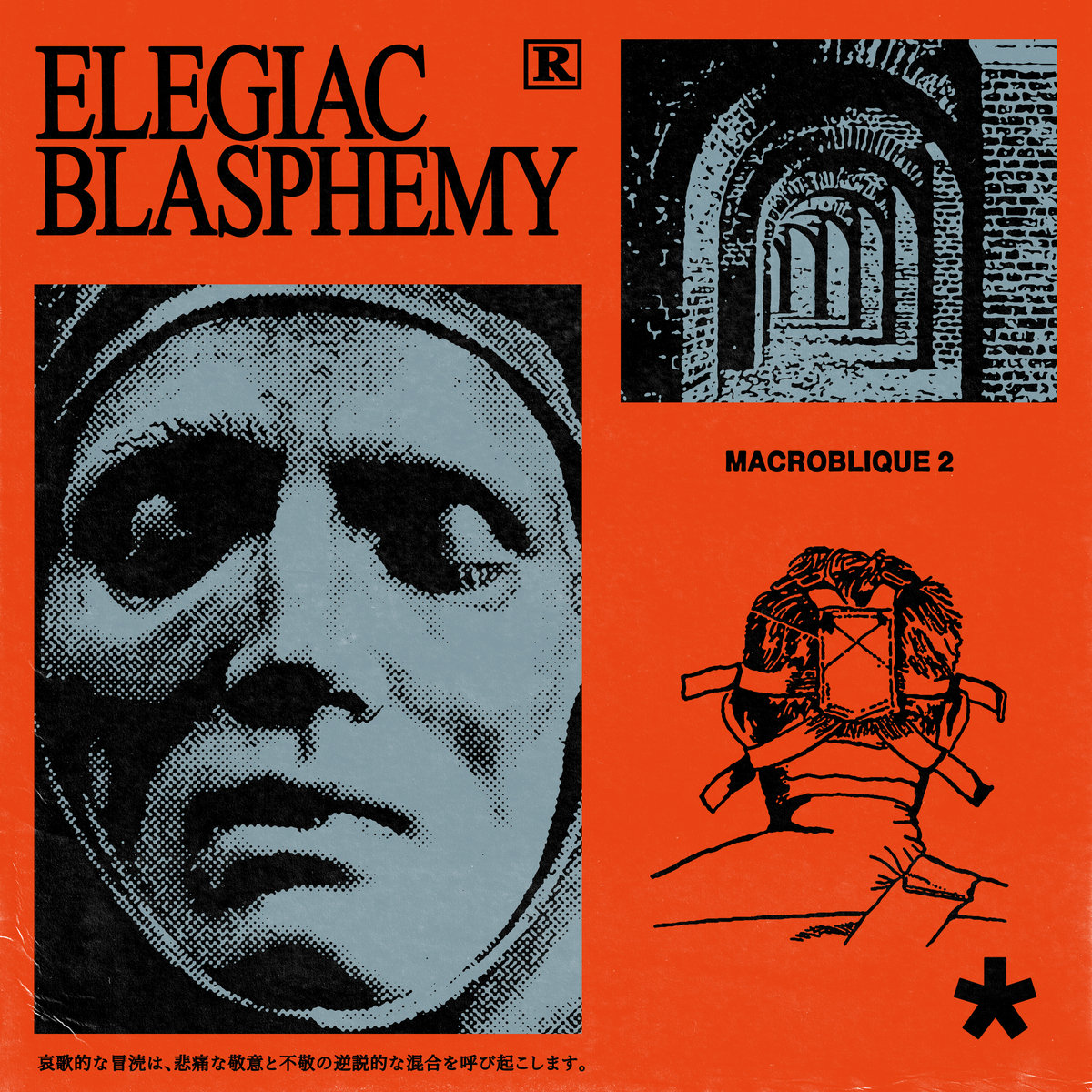 elegiac blasphemy